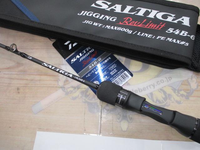 ソルティガJ レブリミット 54B-6