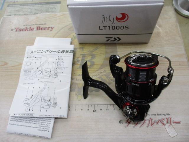 23月下美人 LT1000S｜＠ベリーネット 日本最大新品中古釣具WEBショップ