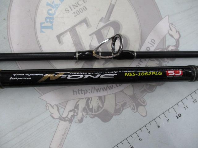 N-ONE NSS-1062PLG