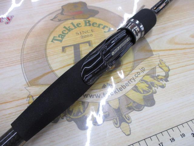 サイドワインダー HGCS-822MR