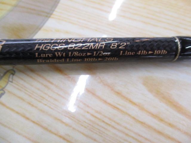 サイドワインダー HGCS-822MR