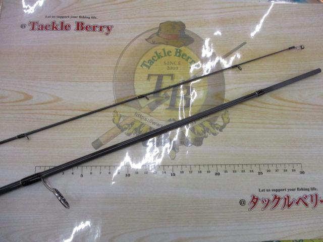 サイドワインダー HGCS-822MR