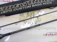 サイドワインダー HGCS-822MR