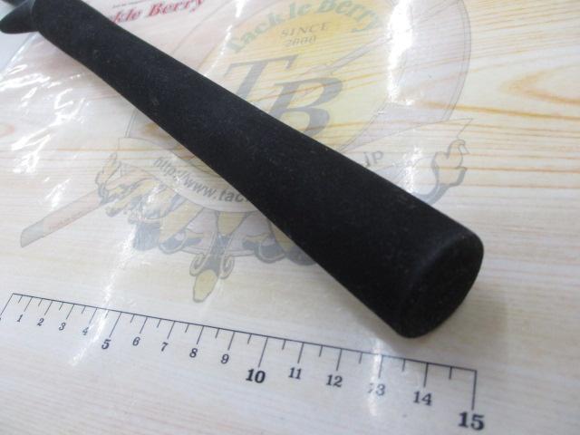 23ルアーマチックバス B66ML