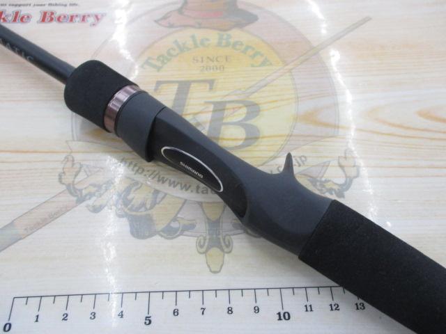 23ルアーマチックバス B66ML