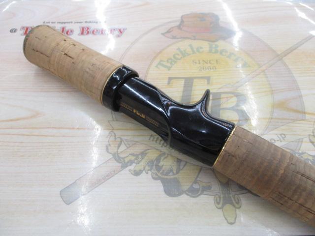 ブルーダー BC-63M