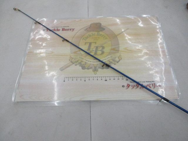 ブルーダー BC-63M