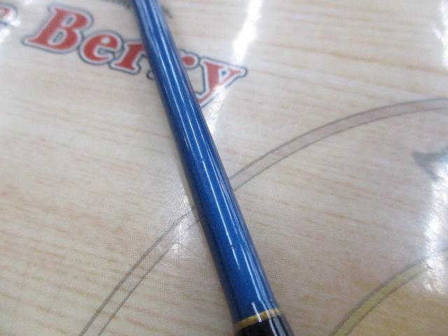 ブルーダー BC-63M