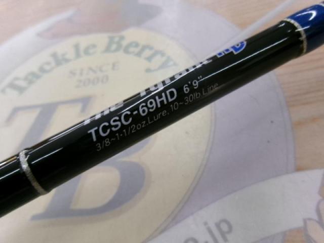 タクティクス TCSC-69HD