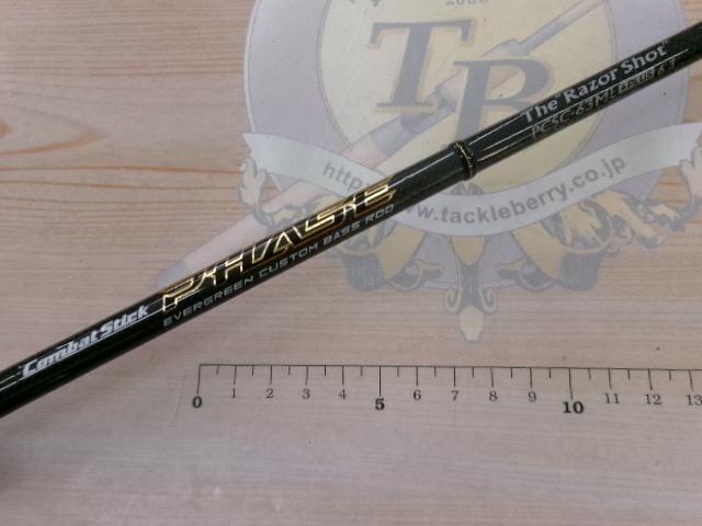 フェイズ PCSC-63ML+