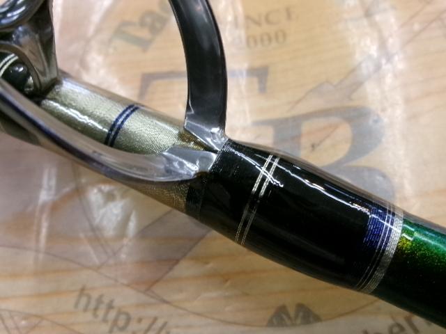 BJSバンディットアオモノ H200+ショートBAM