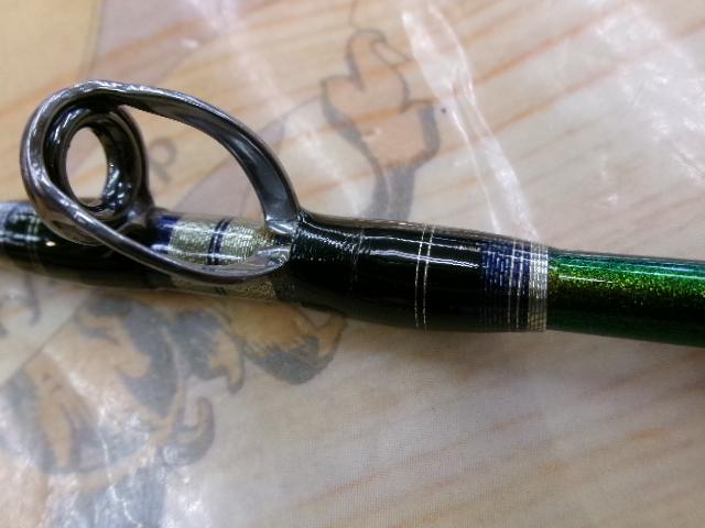 BJSバンディットアオモノ H200+ショートBAM