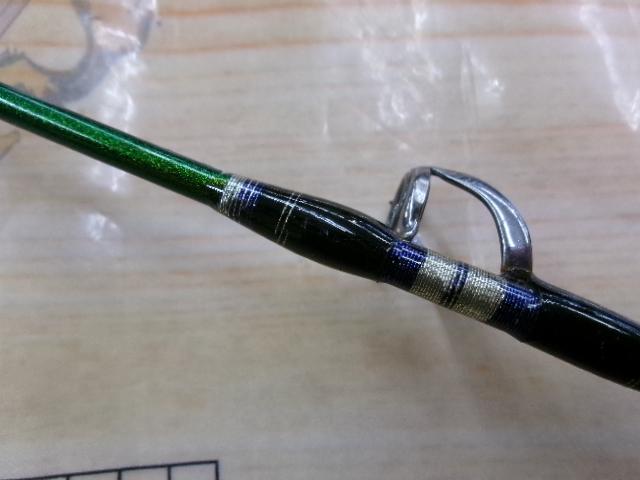 BJSバンディットアオモノ H200+ショートBAM