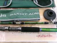 BJSバンディットアオモノ H200+ショートBAM