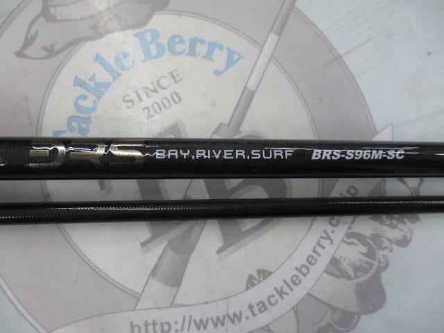 BRS BRS-S96M-SC