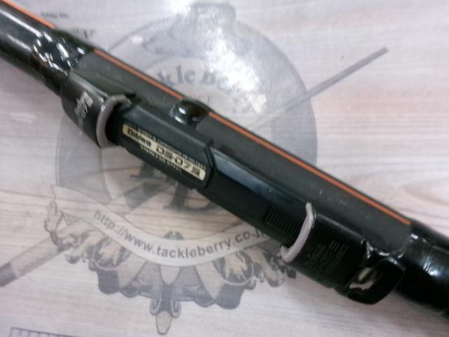 CWPMロングビームF 27-405