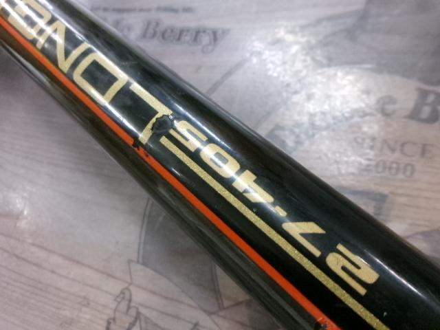 CWPMロングビームF 27-405