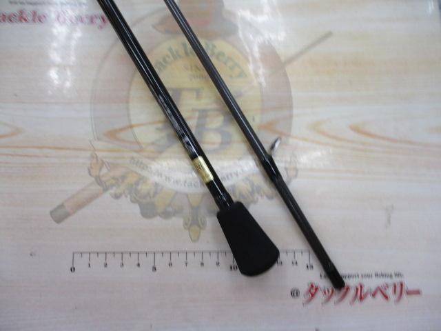 エメラルダスX 65MLB-S IM