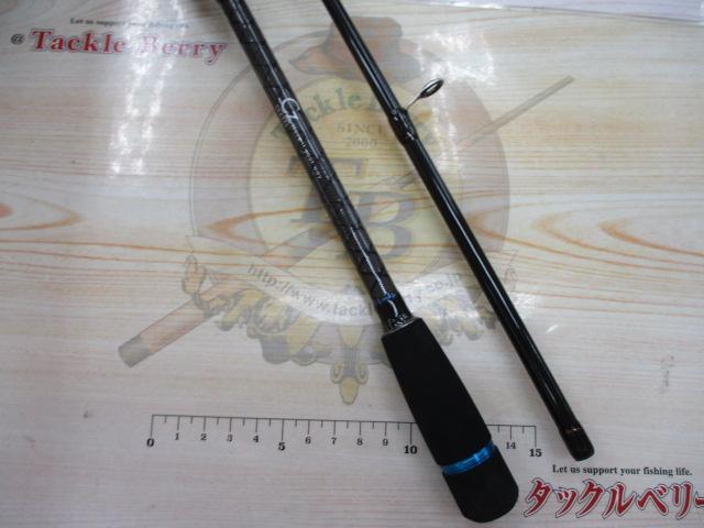 クレイジーアオリスティック 822M