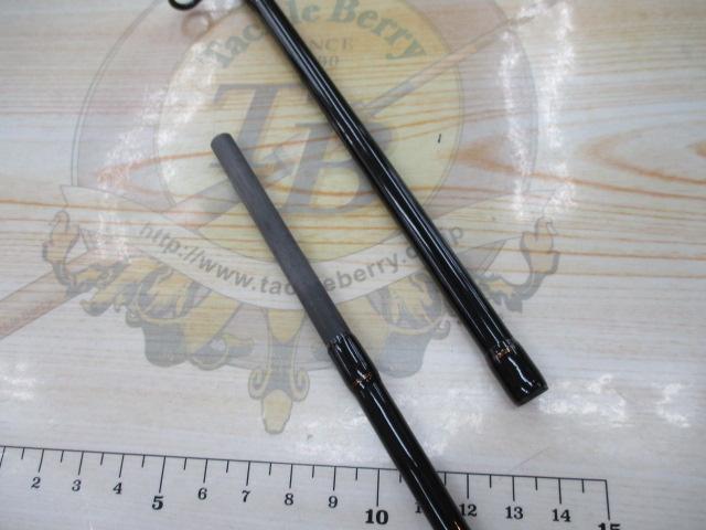 クレイジーアオリスティック 822M