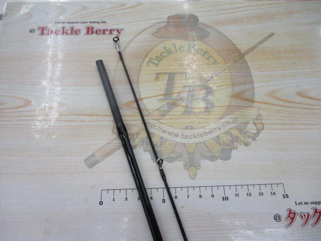 クレイジーアオリスティック 822M