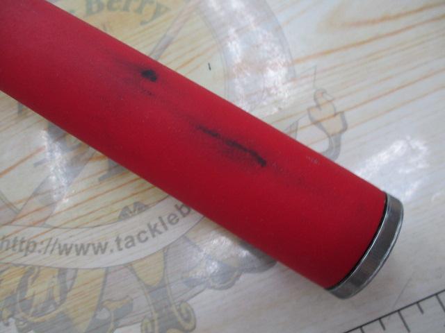 オーシャンパークVXレッドスナイパー350M