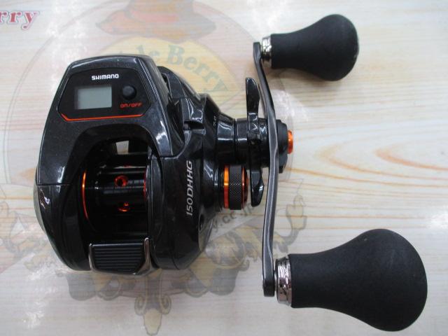 21バルケッタ 150DHHG