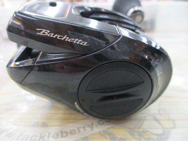 21バルケッタ 150DHHG