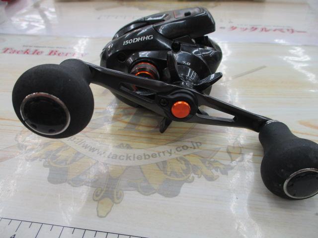 21バルケッタ 150DHHG