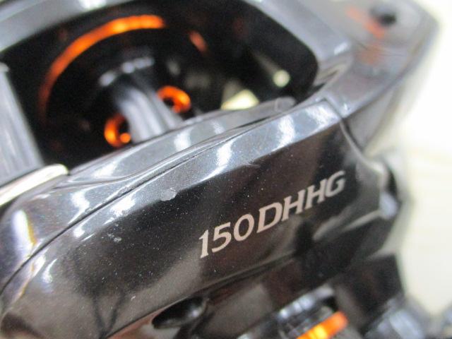 21バルケッタ 150DHHG