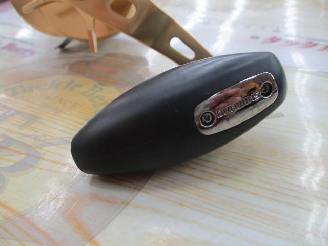 16オシアコンクエスト 300PG