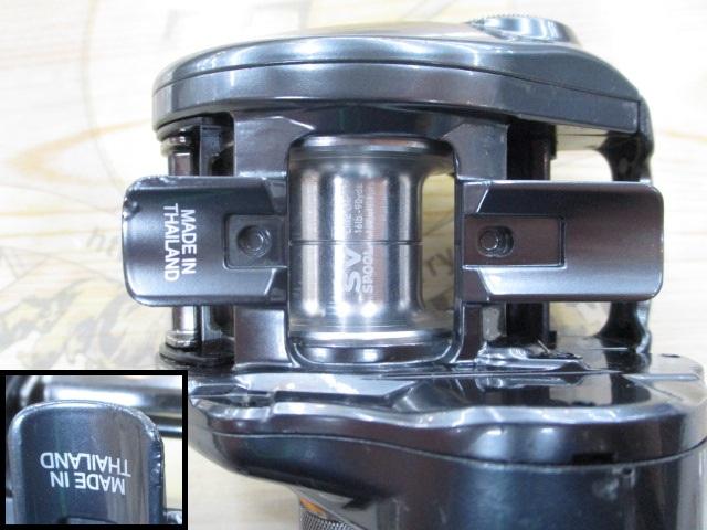 タトゥーラ SV TW 6.3L