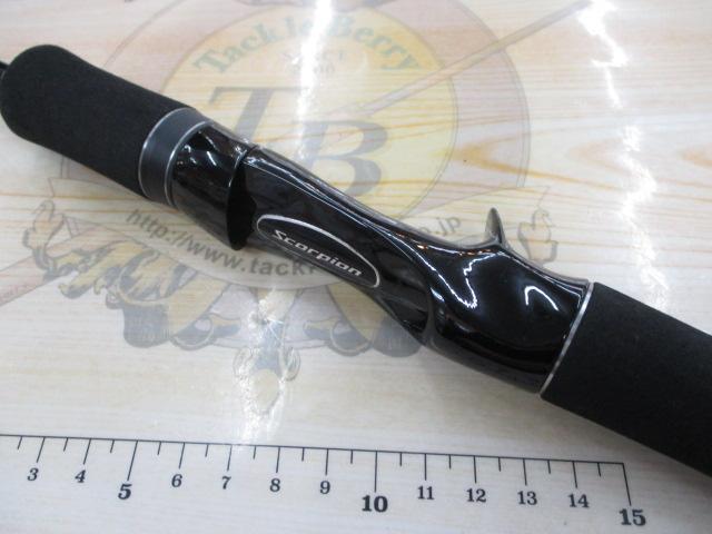 スコーピオンXV 1501FF-2