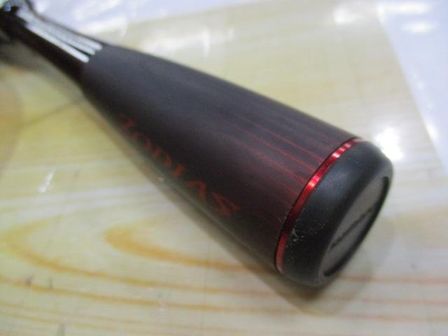 21ゾディアス パック C58ML-4