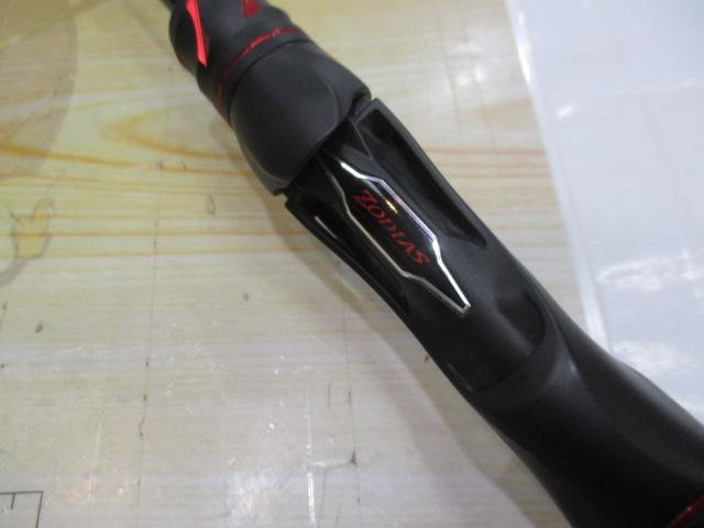 21ゾディアス パック C58ML-4