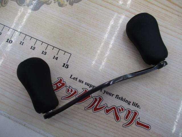 17スコーピオンDC 101HG