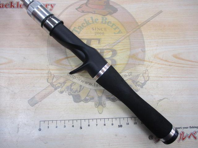 クワトロ QTRGC-53UL