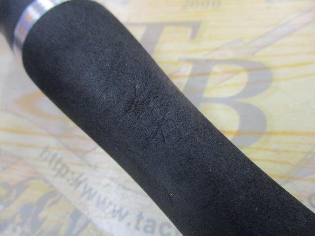 クワトロ QTRGC-53UL