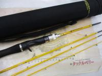 クワトロ QTRGC-53UL