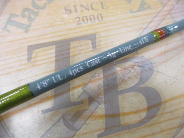 カナリア48ULオリーブグレイ