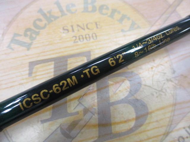 インスパイア ICSC-62M.TG