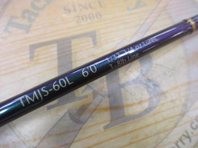 テムジン TMJS-60L