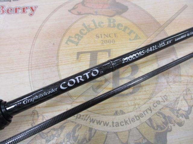 コルト 23GCORS-642L-HS