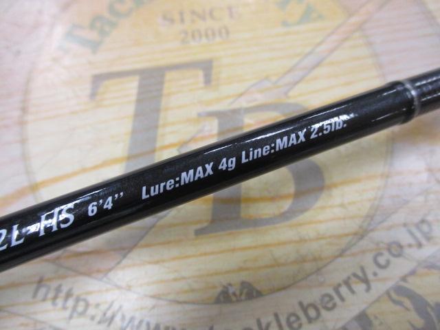 コルト 23GCORS-642L-HS