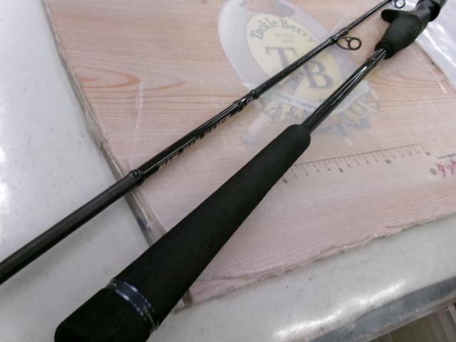 ビンビンスティック エクストロ BXS-C69SUL