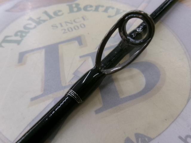 ビンビンスティック エクストロ BXS-C69SUL