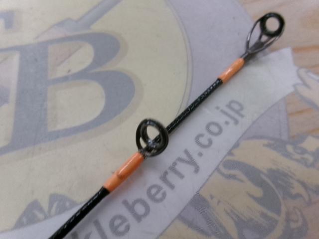 ビンビンスティック エクストロ BXS-C69SUL