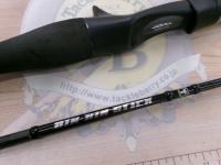 ビンビンスティック エクストロ BXS-C69SUL