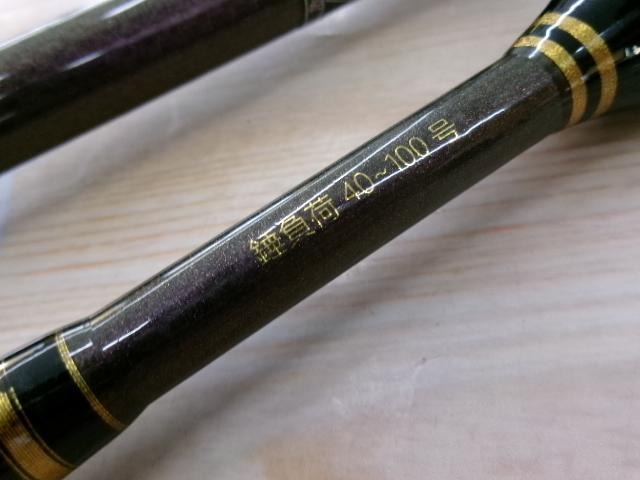 ハイパー落とし込みリミテッド215