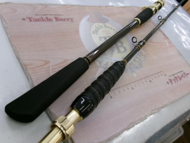 ハイパー落とし込みリミテッド215